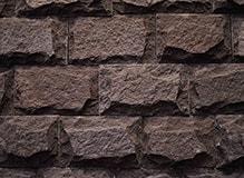 Камень лемезит-со сколом, цвет-бордо, фото Купить Лемезит-со сколом, цвет-бордо в Екатеринбурге
