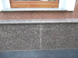Гранитная плита 300x600 из Куртинского гранита, фото Купить Гранитная плита 300x600 из Куртинского гранита в Екатеринбурге